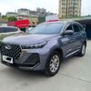 2024 Chery Tiggo 7  1.5T