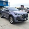 2024 Chery Tiggo 7  1.5T