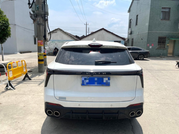 2024 Kaiyi Kunlun 1.6T 7 seats  