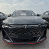 chanan-x5-plus-2 Changan X5 PLUS